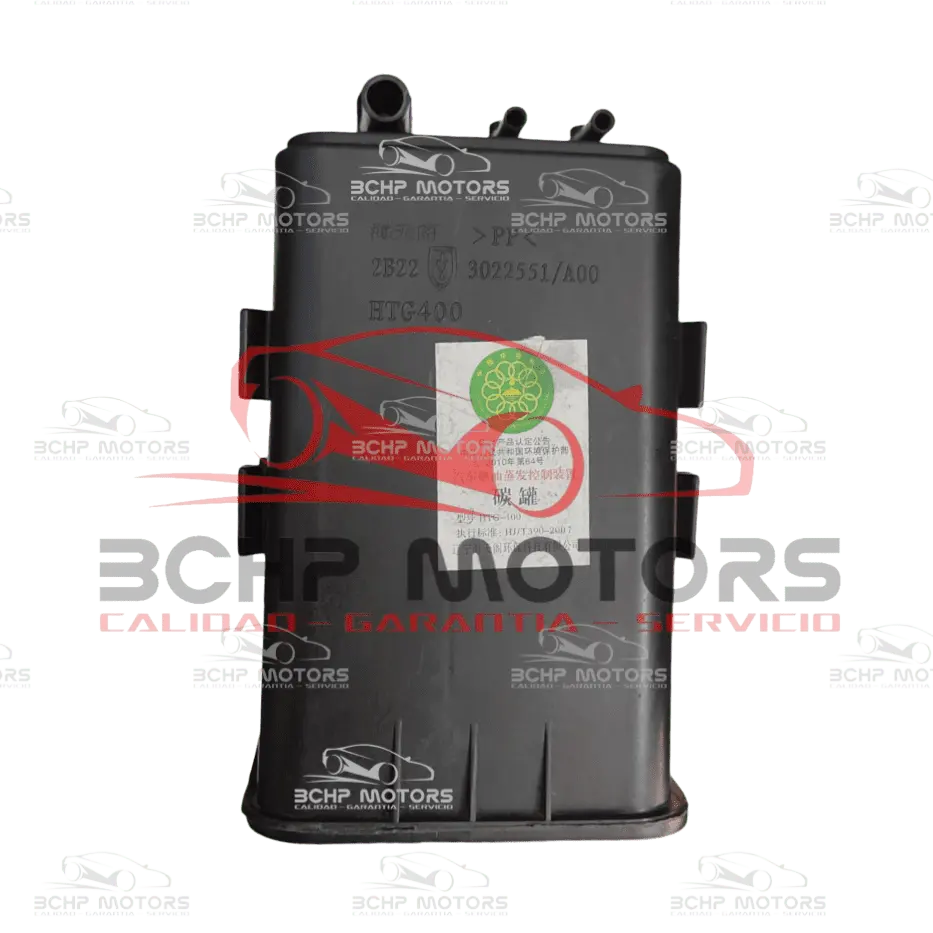 Canister